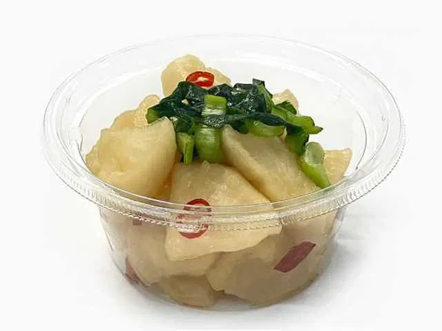 Spicy Crunchy Daikon