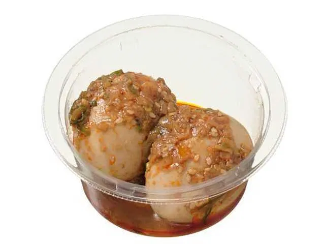 Silky Soft-Boiled Egg in Spicy Chili Oil Sauce