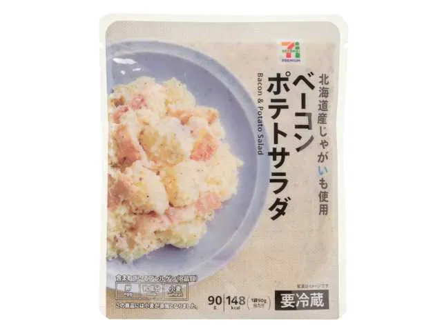 7 Premium Bacon Potato Salad