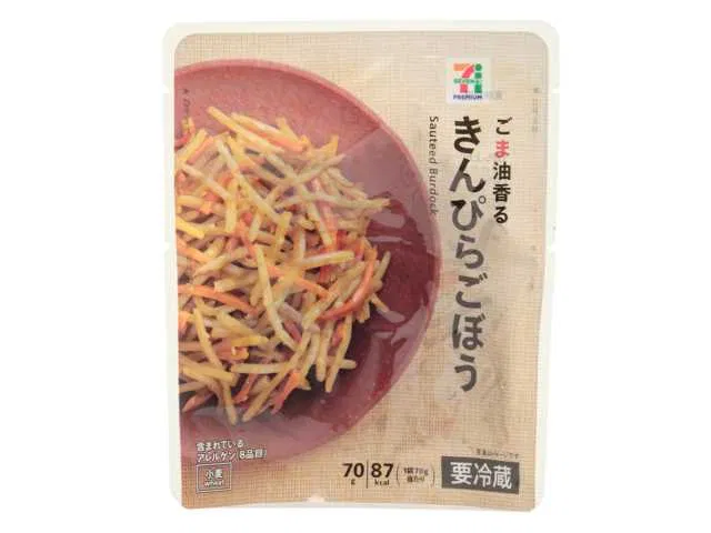 7 Premium Kinpira Gobo
