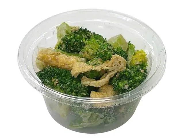 Broccoli with Sesame Mayo
