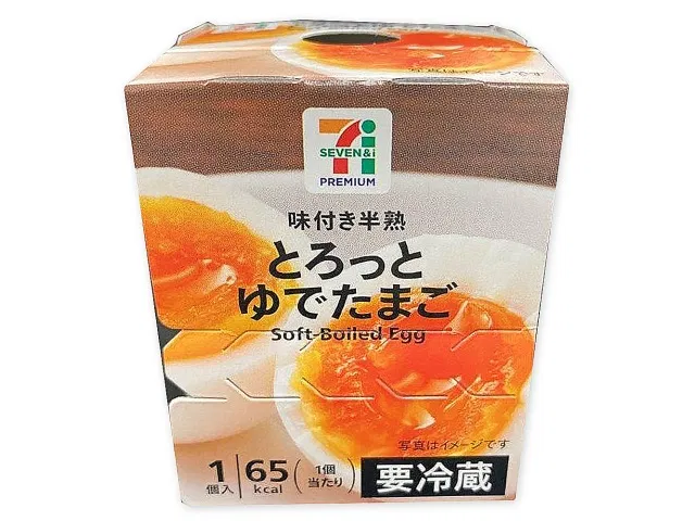 7 Premium Seasoned Soft-Boiled Eggs with Runny Yolk