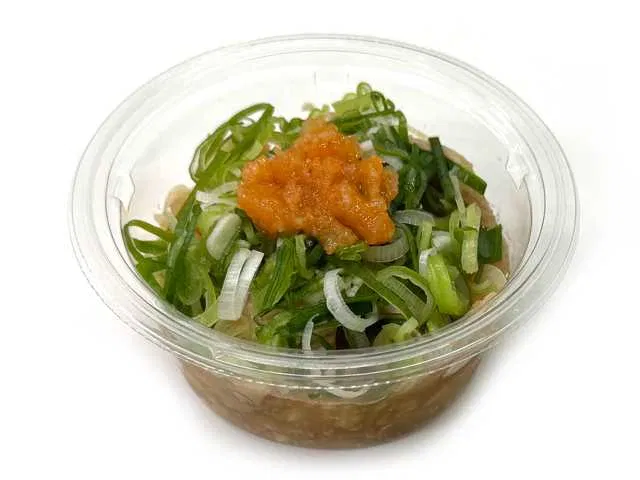 Pork Shabu-Shabu with Yuzu Ponzu and Coarse Grated Daikon