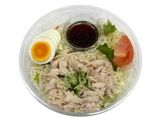 Steamed Chicken and Crunchy Vegetable Salad