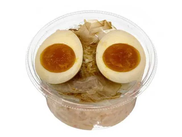 Dashi-Scented Japanese-Style Potato Salad with Soft-Boiled Egg
