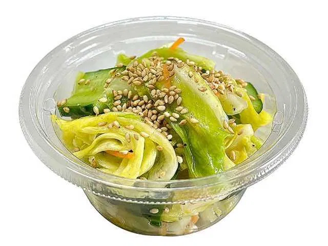 Peppery Salted Cabbage Snack