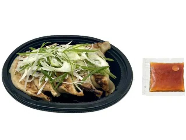 Refreshing Green Onion Ponzu Dumplings