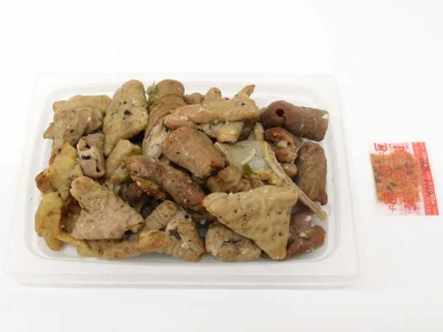 Charcoal-Grilled Pork Offal with Scallion Salt