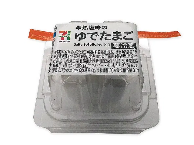 7 Premium Soft-Boiled Salted Egg (1 piece)