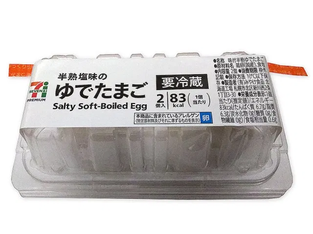 7 Premium Soft-Boiled Salted Eggs - 2 Pack