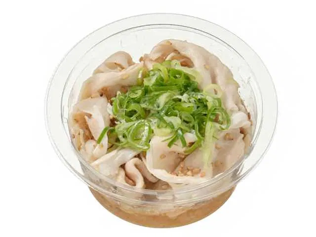 Pork Shabu-Shabu with Grated Daikon Ponzu (Kujo Negi Included)