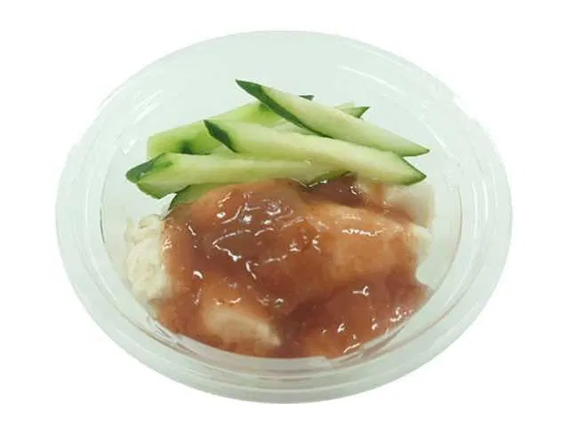 Chicken Tender with Kishu Nanko Ume Sauce