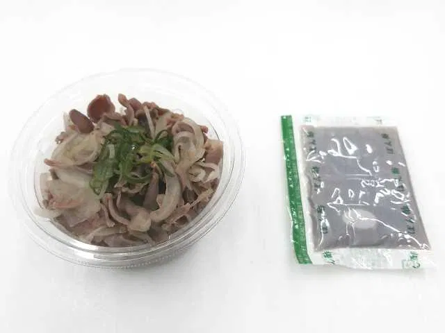 Gizzards and onion slices with ponzu sauce