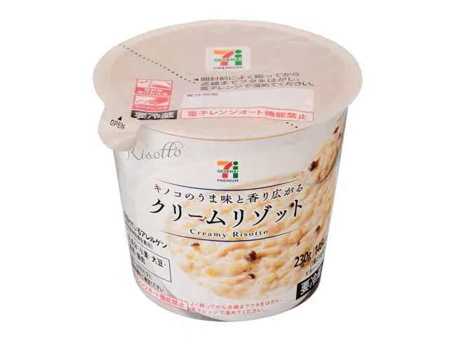 7 Premium Cream Risotto