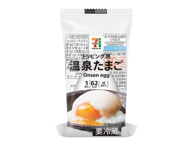 7 Premium Topping Onsen Tamago
