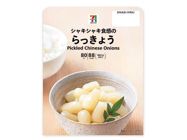 7 Premium Rakkyo