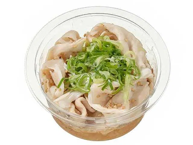 Pork Shabu with Grated Daikon Ponzu