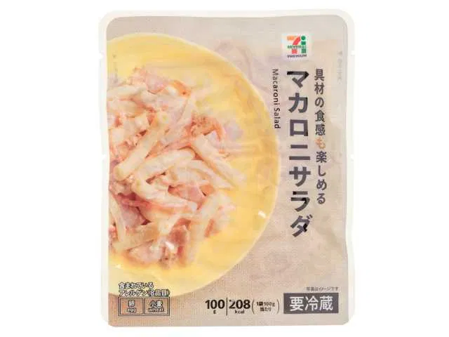 7 Premium Macaroni Salad