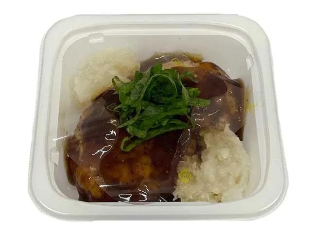 Tofu Hamburg Steak with Japanese-Style Coarse-Grated Daikon Sauce