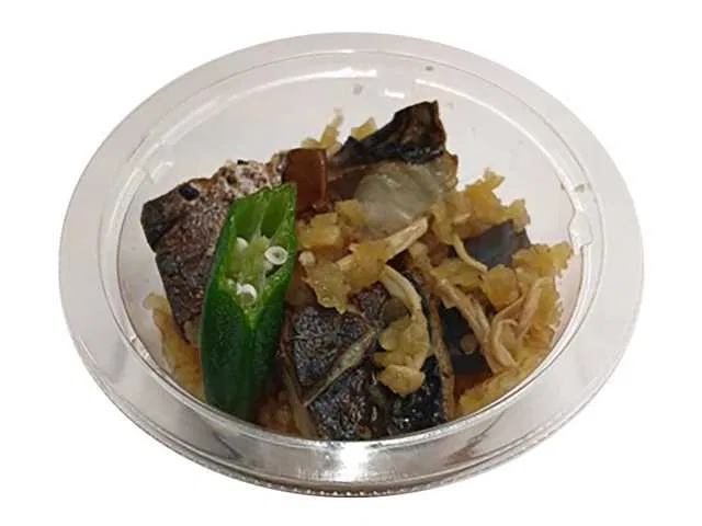 Char-grilled mackerel with eggplant and grated daikon in ponzu