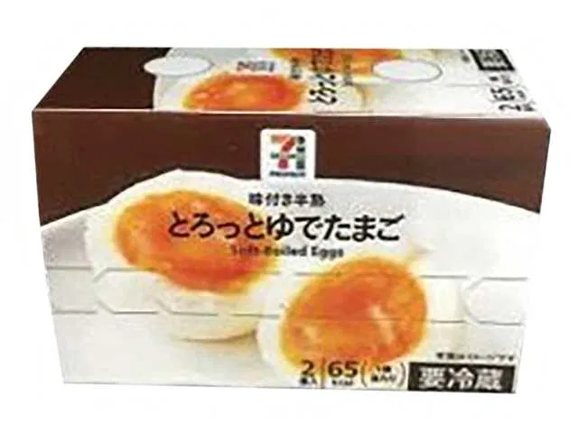 7 Premium Seasoned Soft-Boiled Eggs, 2-Pack