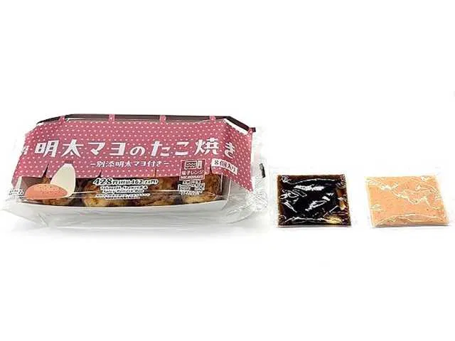 Takoyaki with Mentaiko Mayo
