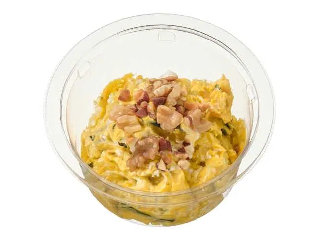 Hokkaido Pumpkin and Nut Dessert Salad