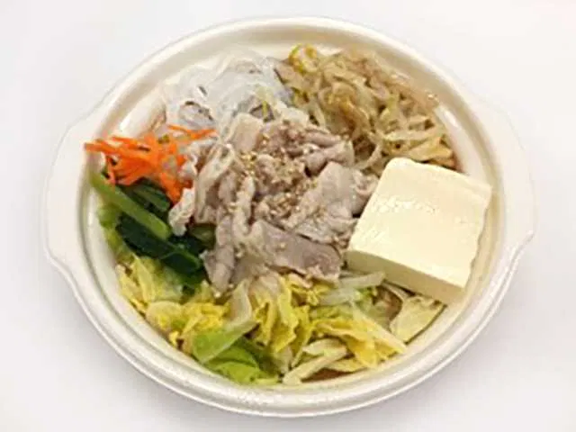 Sesame Ponzu Pork Shabu-Shabu Hot Pot