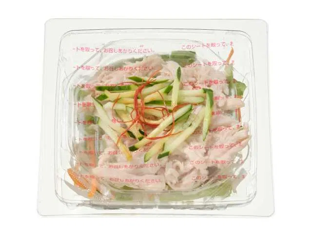 Protein-Packed Bang Bang Chicken Salad