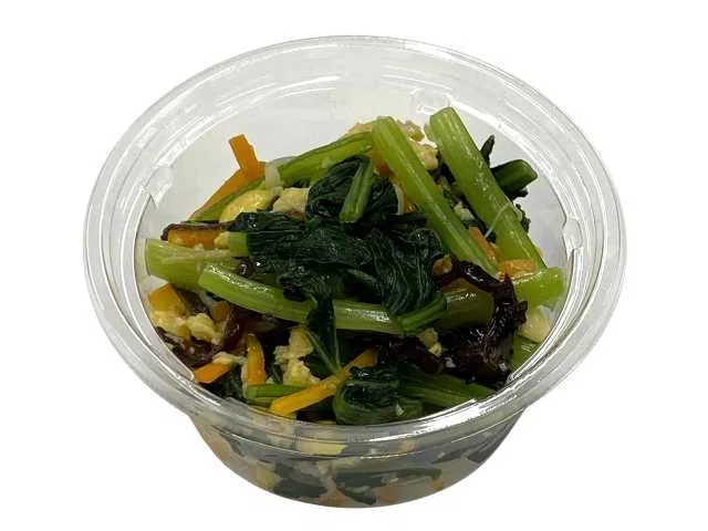 Komatsuna and Egg Chinese-Style Salad