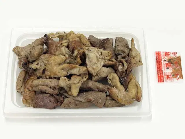 Charcoal-Grilled Salted Pork Offal