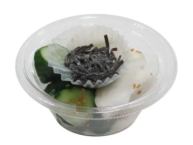 Cucumber and Turnip Pickles with Salted Kelp