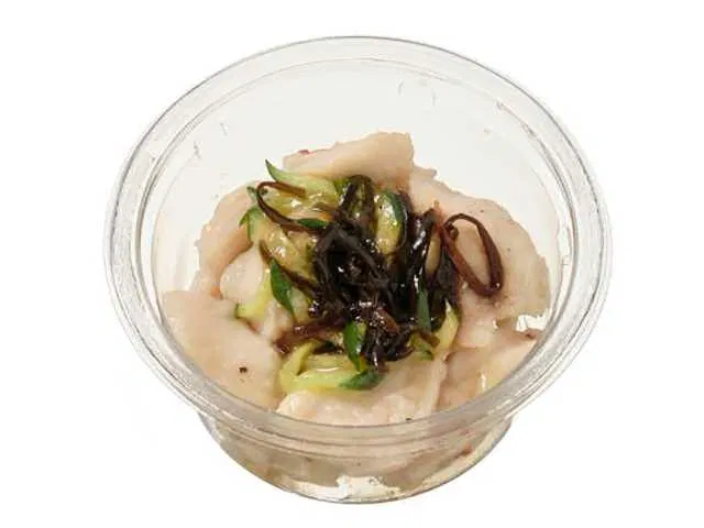 Protein-Packed Chicken Tender with Savory Salt Sauce