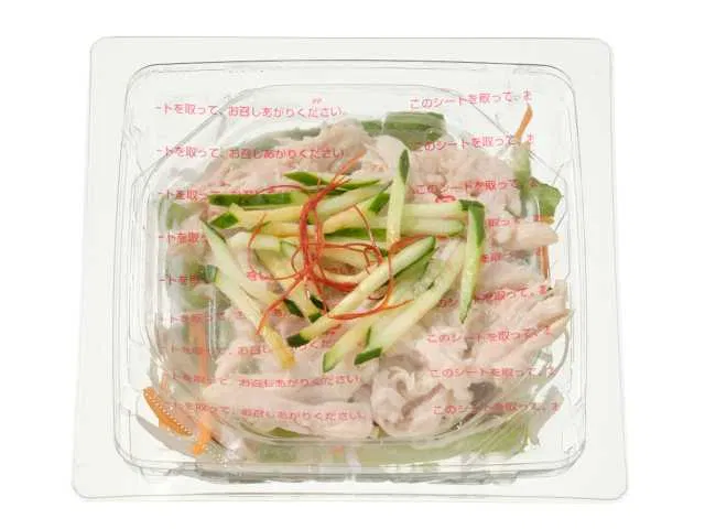 Protein-packed Bang Bang Chicken Salad