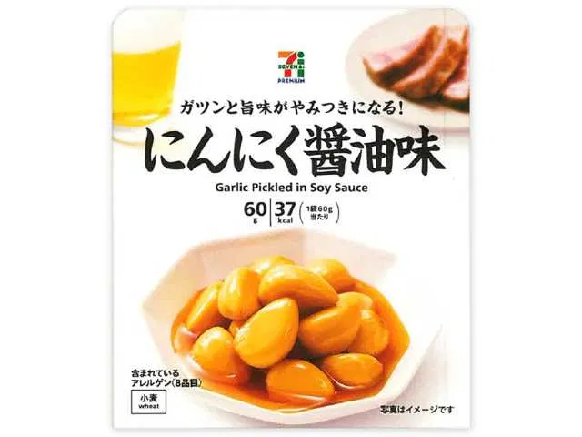 7 Premium Garlic Soy Sauce Flavor
