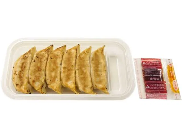 Six Meat-Filled Fried Dumplings