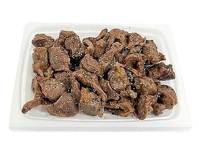 Protein-Packed Lemon-Scented Black Pepper Grilled Gizzards