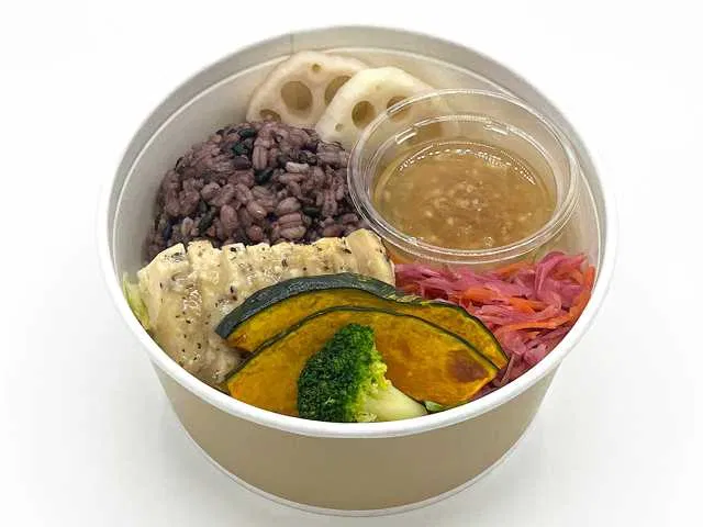 Shio-Koji Chicken with Vegetables and Multi-Grain Salad