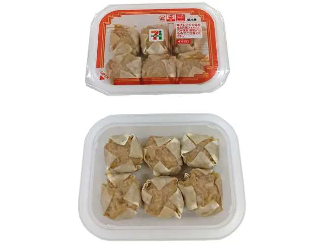 Protein-Packed Meat Shumai