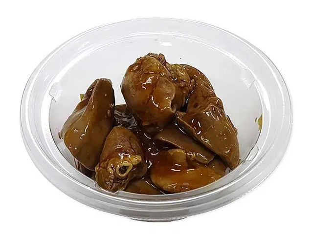 Chilled Domestic Chicken Liver (Simmered)