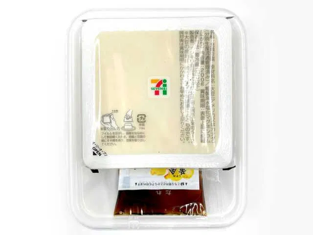 Chilled Tofu Set (Soy-Sauce Dip)