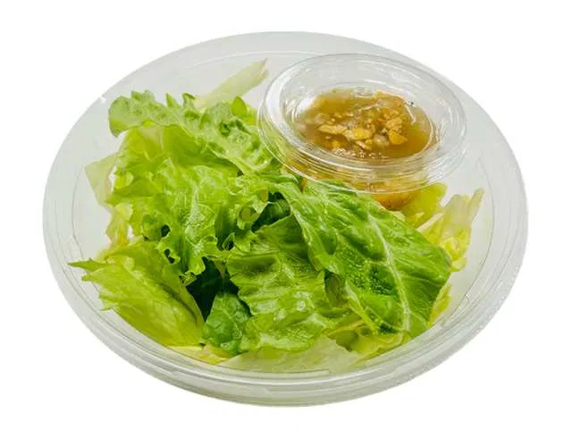 Crunchy Umami-Salted Lettuce Salad