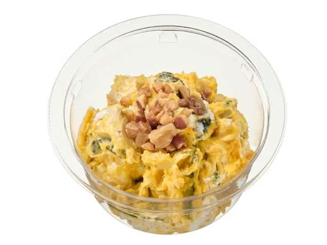 Hokkaido Pumpkin & Nut Sweet Salad
