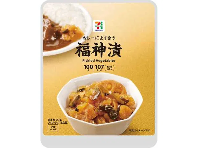 7 Premium Fukujinzuke