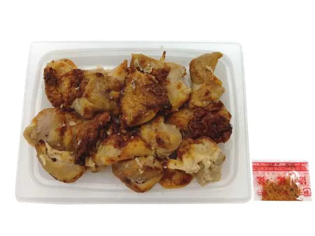 Seaweed Salt Charcoal-Grilled Chicken with Shichimi