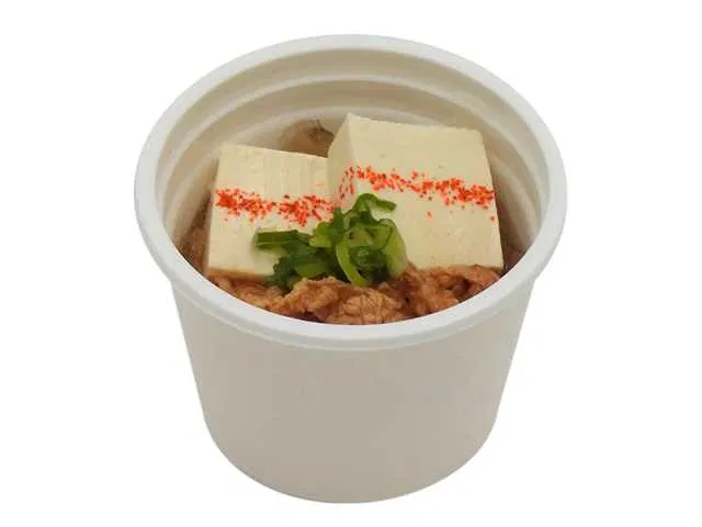 Niku Sui (Beef Soup) – Supervised by Chitose Honten