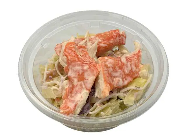 Crab Stick Macaroni Salad using Royal Caribbean