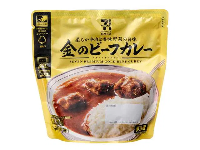 7 Premium Gold: Golden Beef Curry