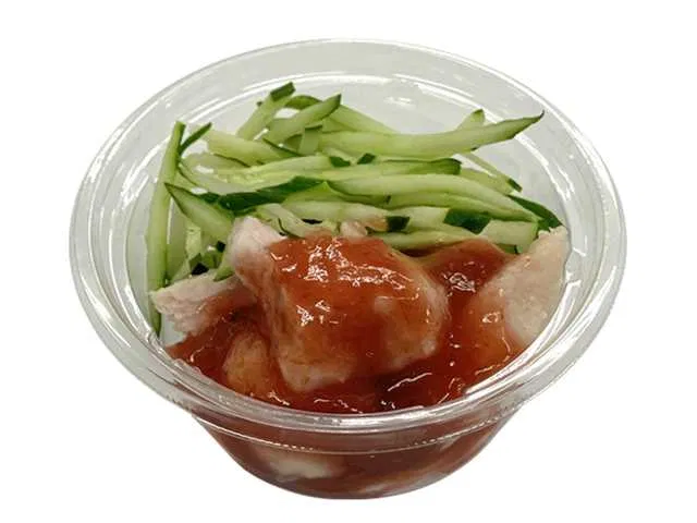Chicken Breast with Kishu Nanko Plum Sauce
