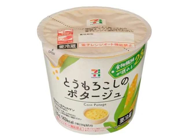 7 Premium Corn Potage